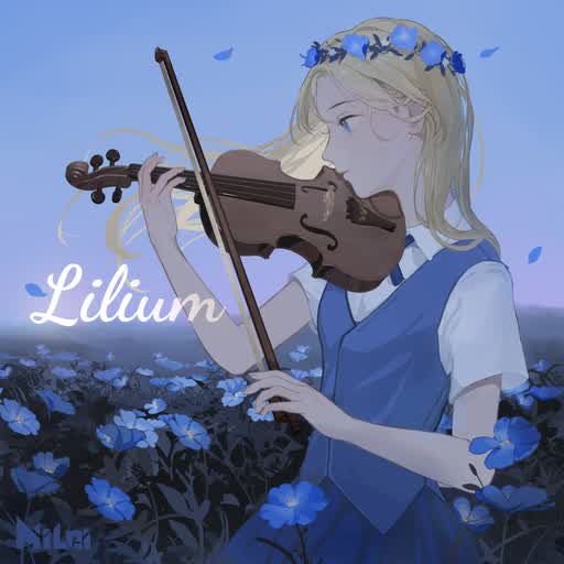 Cover art for Lilium, illustrated by loimcy