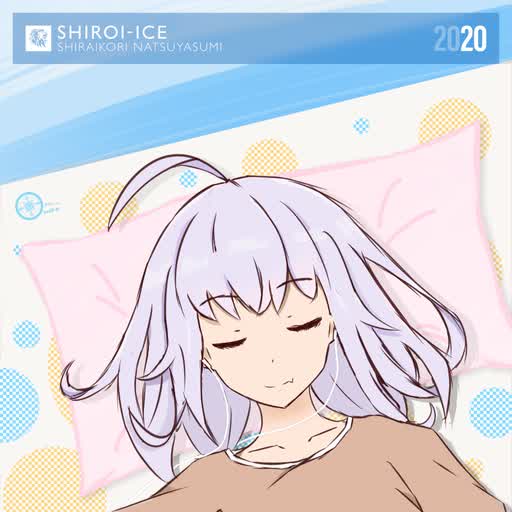 Cover art for Shiroi-Ice's Day, illustrated by Shiroi-Ice☆